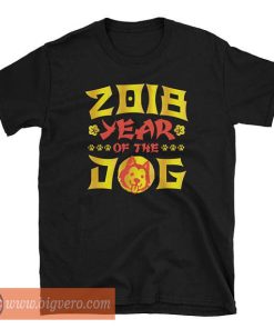 2018 Year of The Dog