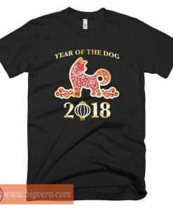 Year Of The Dog 2018 Shirt