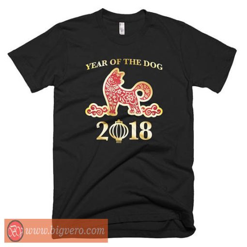 Year Of The Dog 2018 Shirt