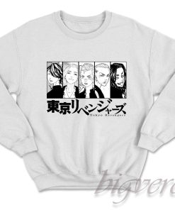 Tokyo Revengers Sweatshirt
