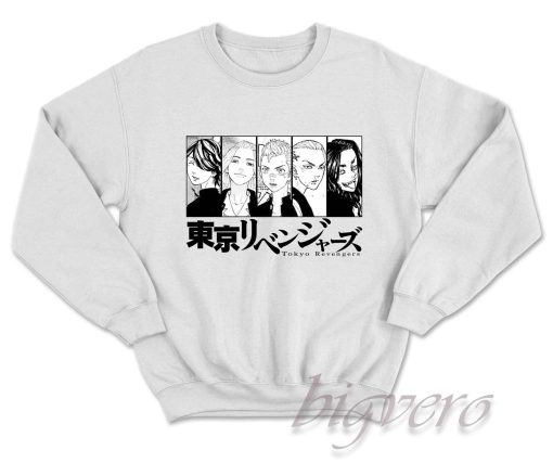 Tokyo Revengers Sweatshirt