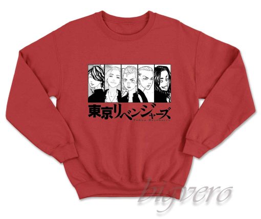 Tokyo Revengers Sweatshirt Red