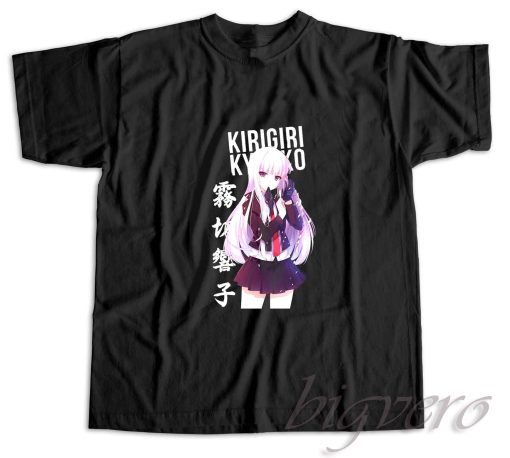 Danganronpa Kirigiri T-Shirt Black