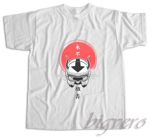 The Last Airbender T-Shirt White