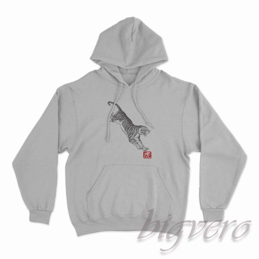 Happy Chinese New Year Of The Tiger Hoodie Grey