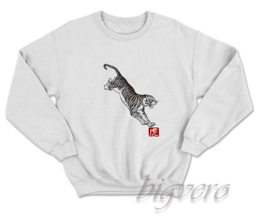 Happy Chinese New Year Of The Tiger Sweatshirt