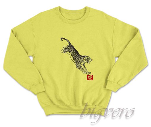 Happy Chinese New Year Of The Tiger Sweatshirt Yellow