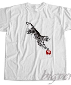 Happy Chinese New Year Of The Tiger T-Shirt