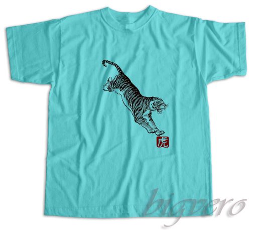 Happy Chinese New Year Of The Tiger T-Shirt Light Blue