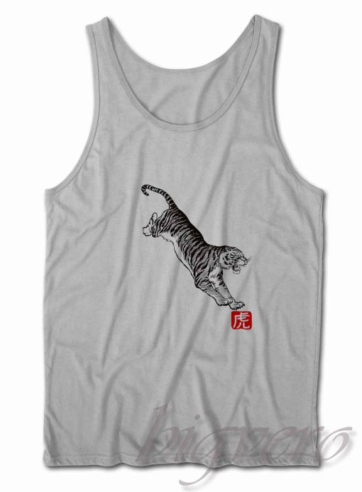 Happy Chinese New Year Of The Tiger Tank Top