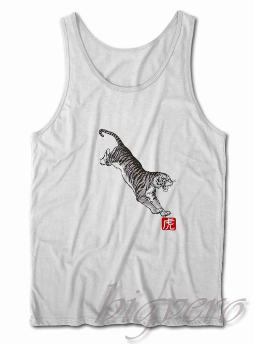 Happy Chinese New Year Of The Tiger Tank Top White