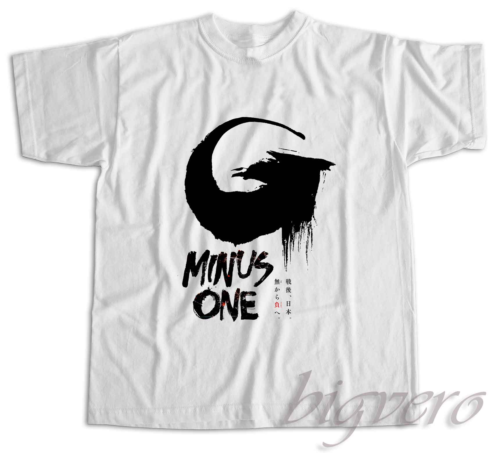 Shop It Now! Godzilla Minus One TShirt Size S3XL Shop It Now! Godzilla Minus One TShirt Size S3XL