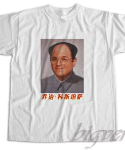 Costanza Mao T-Shirt
